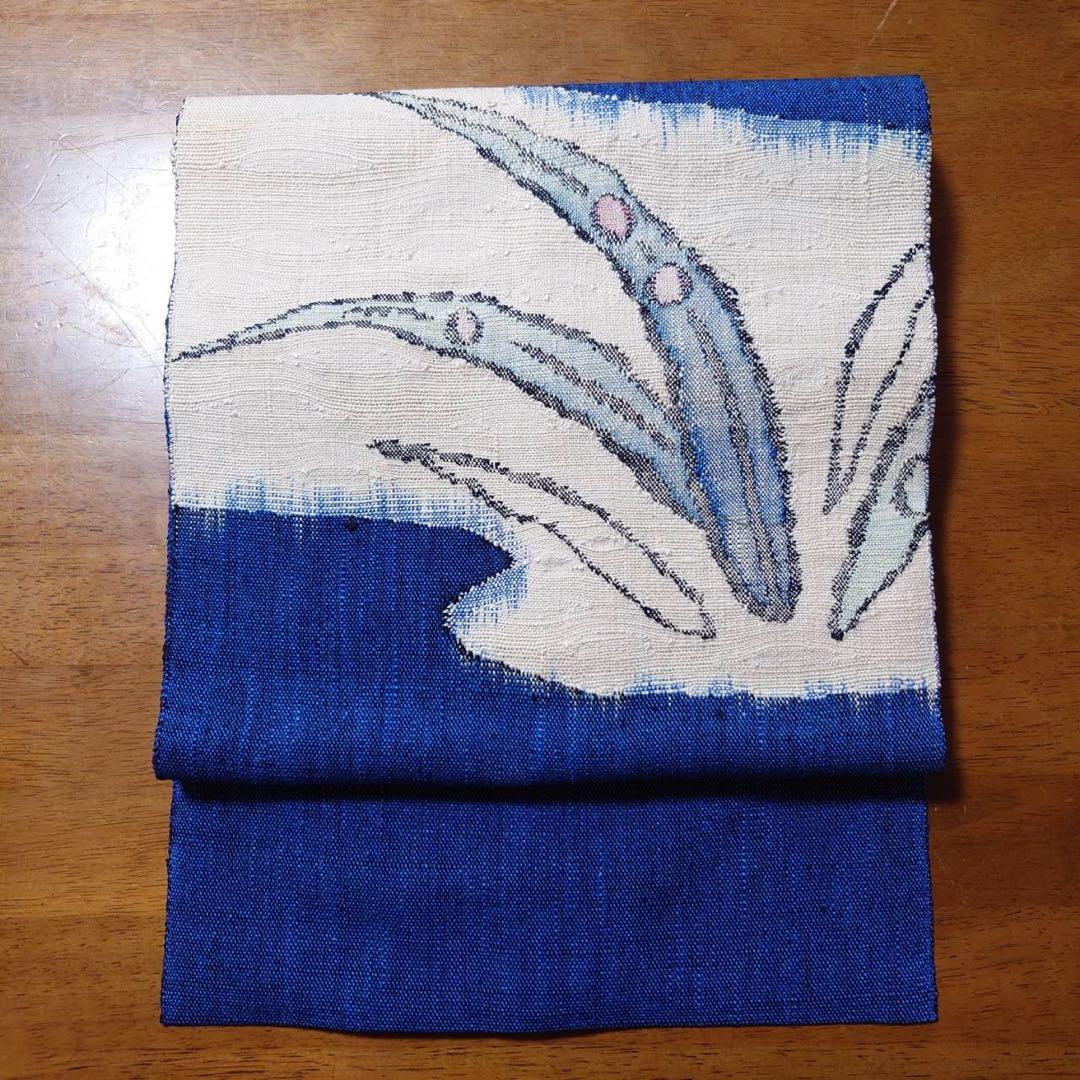 フ　正絹　大島紬　小紋　フルセット　白紬　カジュアル　【ミト】