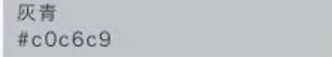 フ　正絹　大島紬　小紋　フルセット　白紬　カジュアル　【ミト】