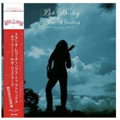 ボブ・マーリー/スタジオ・レコーディングス・トゥ・マトリックス(初回限定生産)