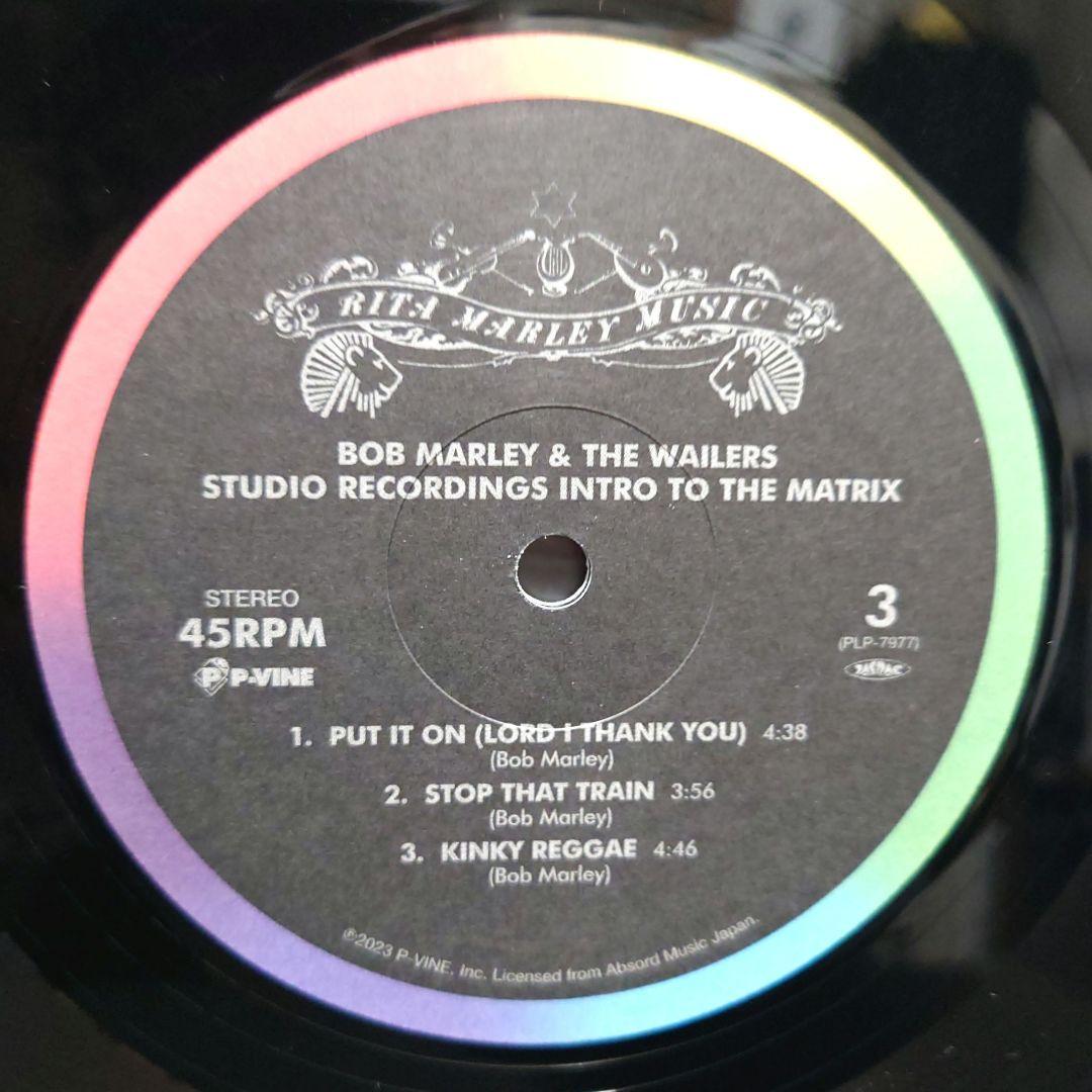 ボブ・マーリー/スタジオ・レコーディングス・トゥ・マトリックス(初回限定生産)