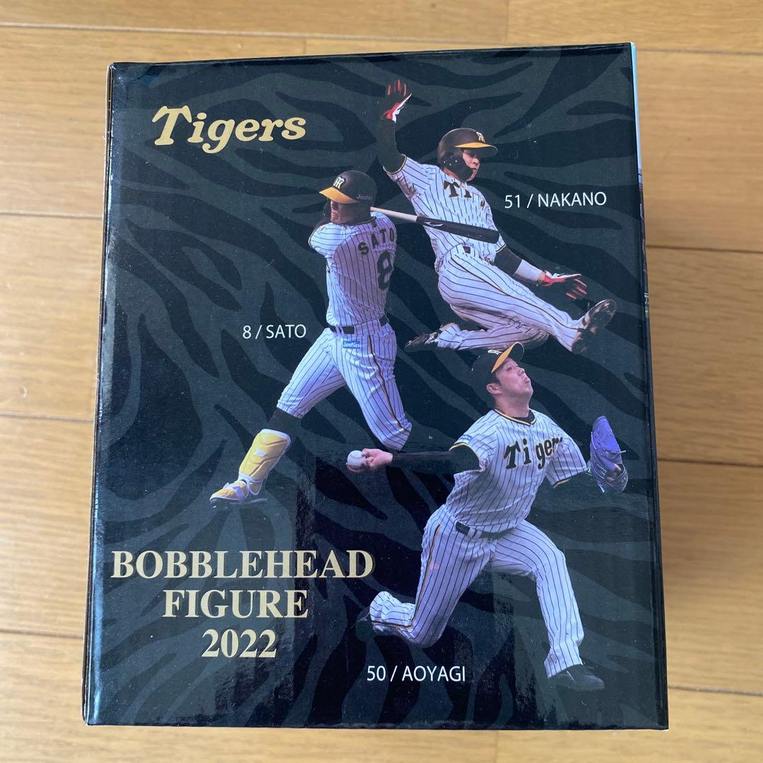 阪神タイガース 佐藤輝明　ボブルヘッド　2022