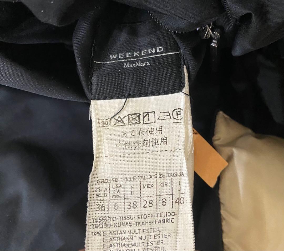 Weekend MaxMara リバーシブルダウンロングコート（ベージュ／黒）