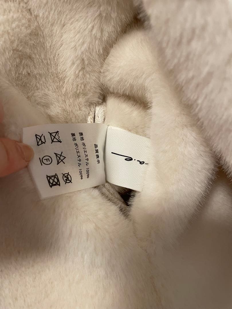 週末限定☆ナエ コートna.e Reversible FurCoat White