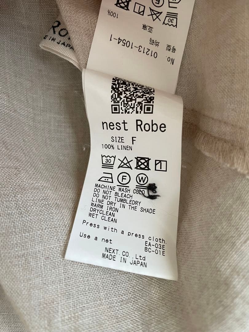 ネストローブnest Robe バイカラーリネンフリル袖ワンピース