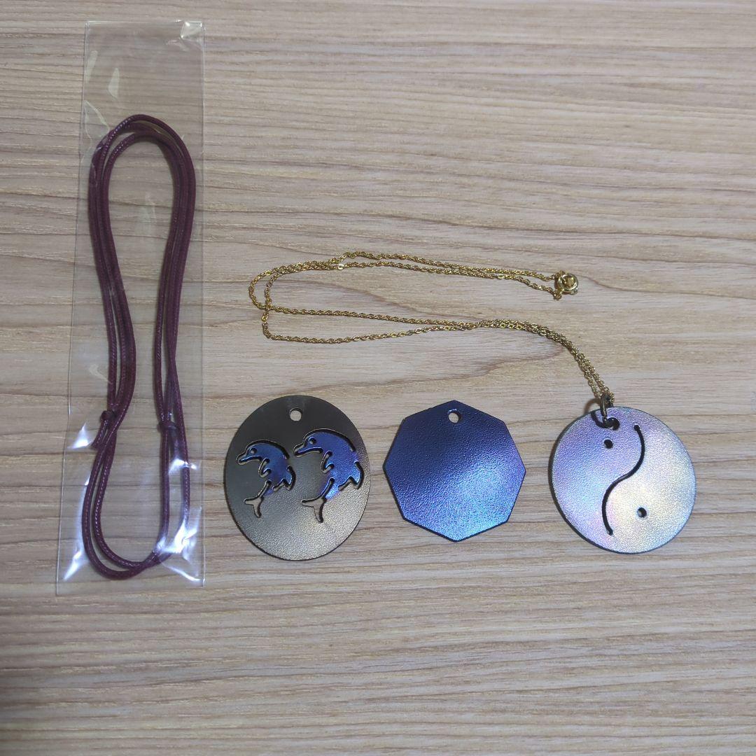 テスラ 大人用ペンダント 3つセット　5G　電磁波対策　ニコラ・テスラ