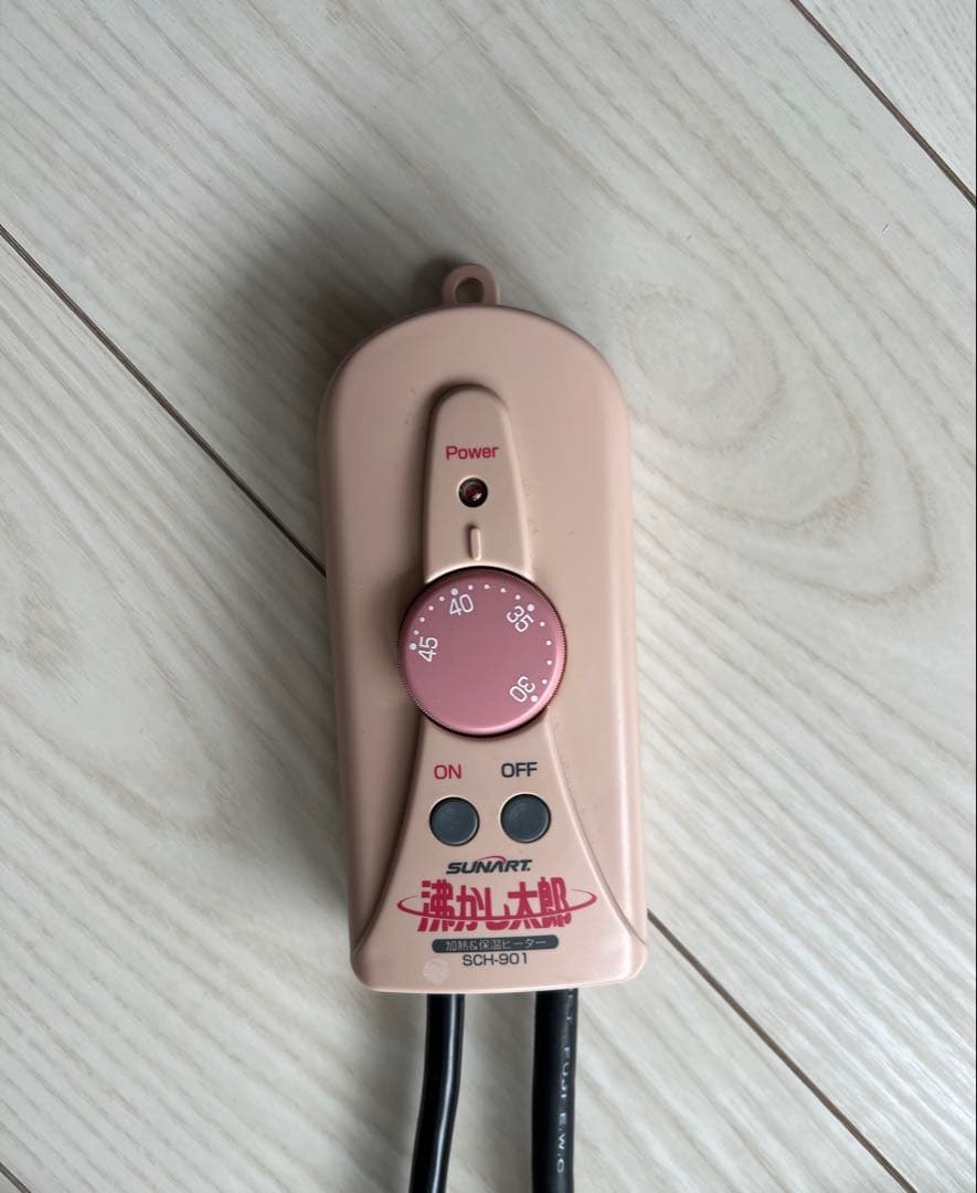 クマガイ電工　SUNART ヒーター SCH-901