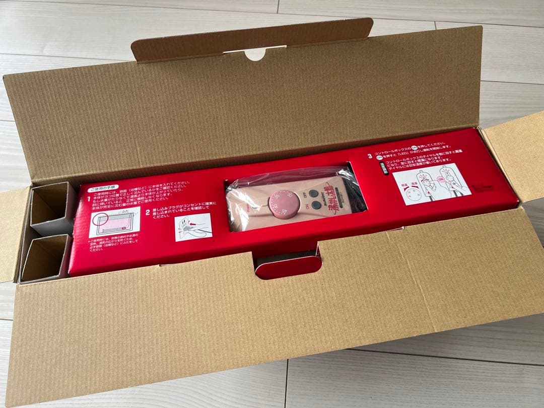 クマガイ電工　SUNART ヒーター SCH-901