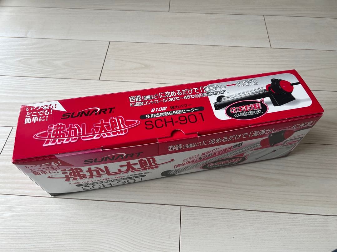 クマガイ電工　SUNART ヒーター SCH-901