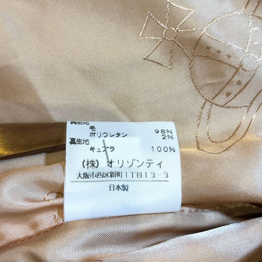 【極美品✨️ヴィヴィアンウエストウッド】 オリゾンティ期 L オーブ ジャケット