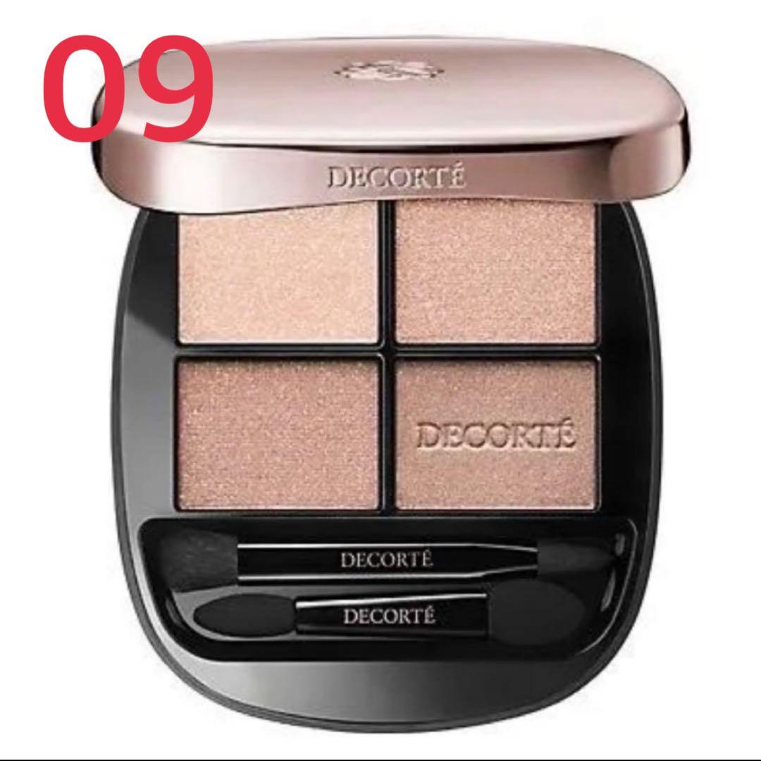 コスメデコルテ　スキンシャドウデザイニングパレット09新品未開封