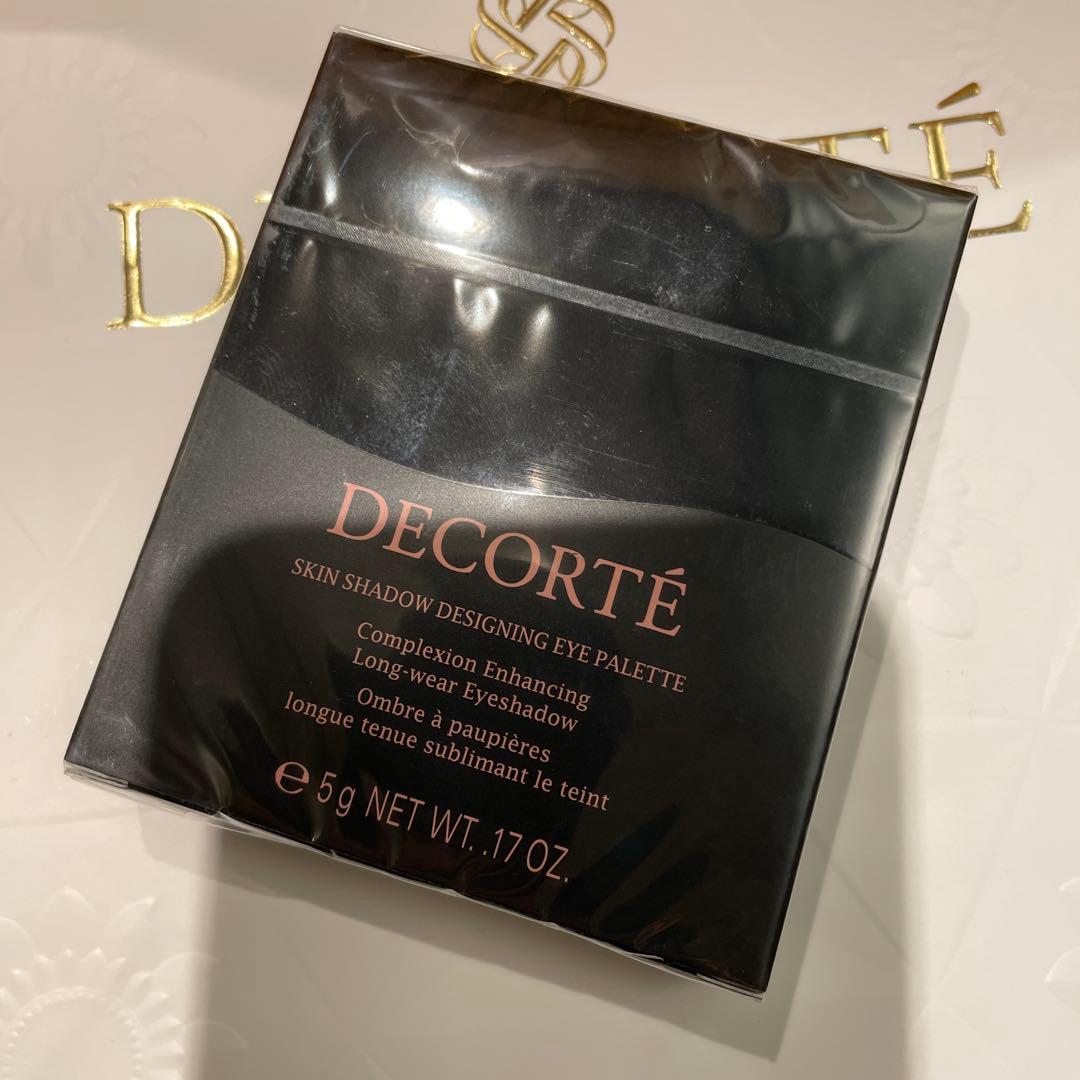 コスメデコルテ　スキンシャドウデザイニングパレット09新品未開封