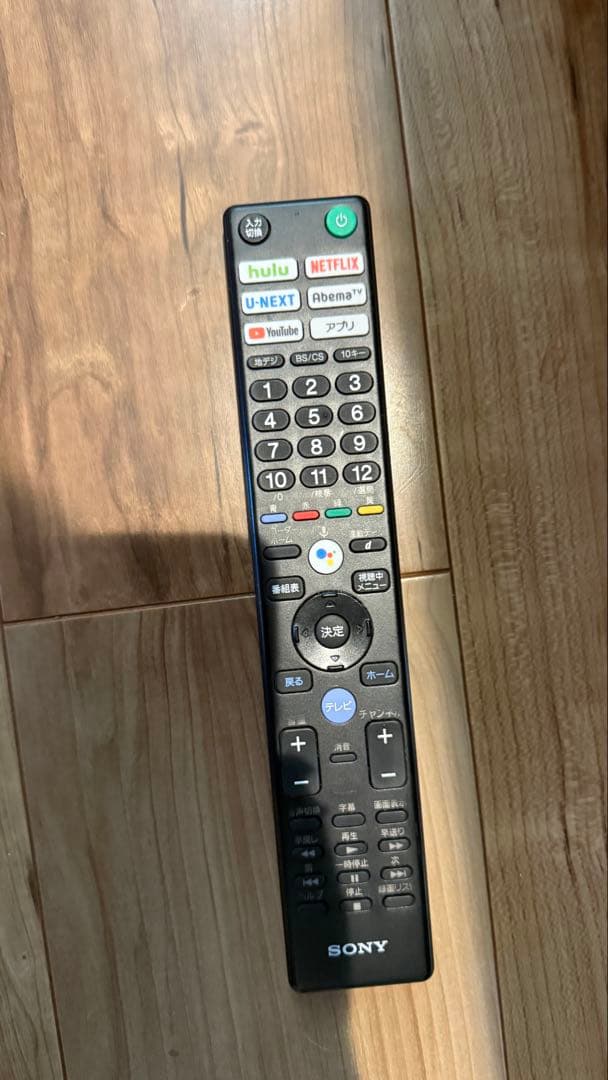 BRAVIA KJ-55X7500F [55インチ]SONYジャンク