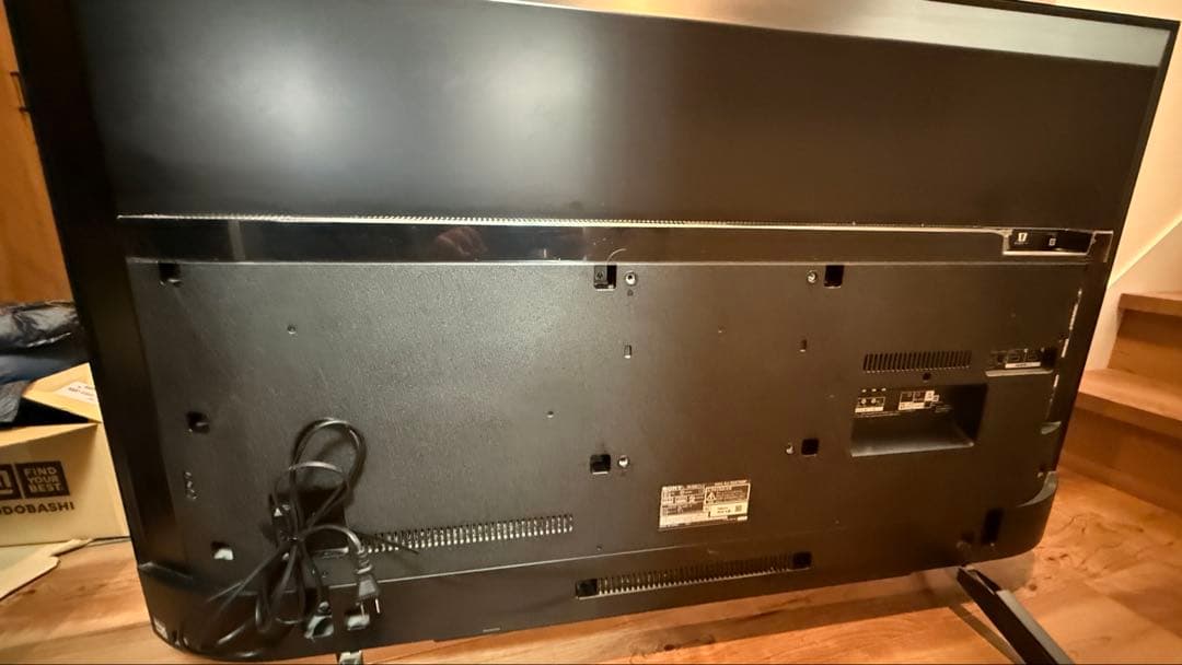 BRAVIA KJ-55X7500F [55インチ]SONYジャンク