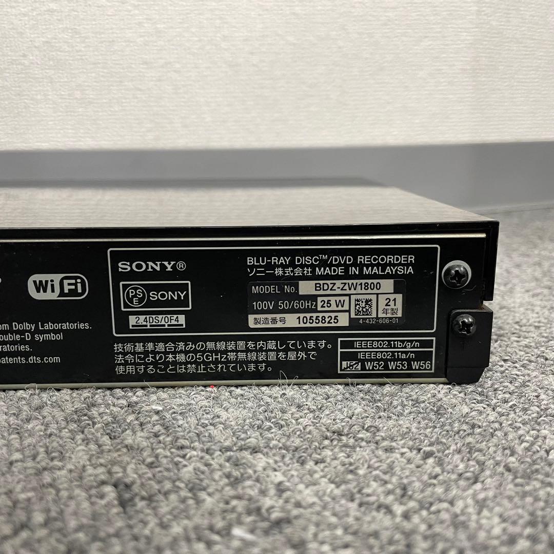 動作品 SONY BDZ-ZW1800 ブルーレイレコーダー 2021年製