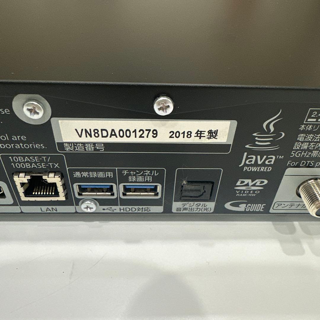 ブラン　匿名配送　Panasonic DMR-UX7050 ブルーレイ