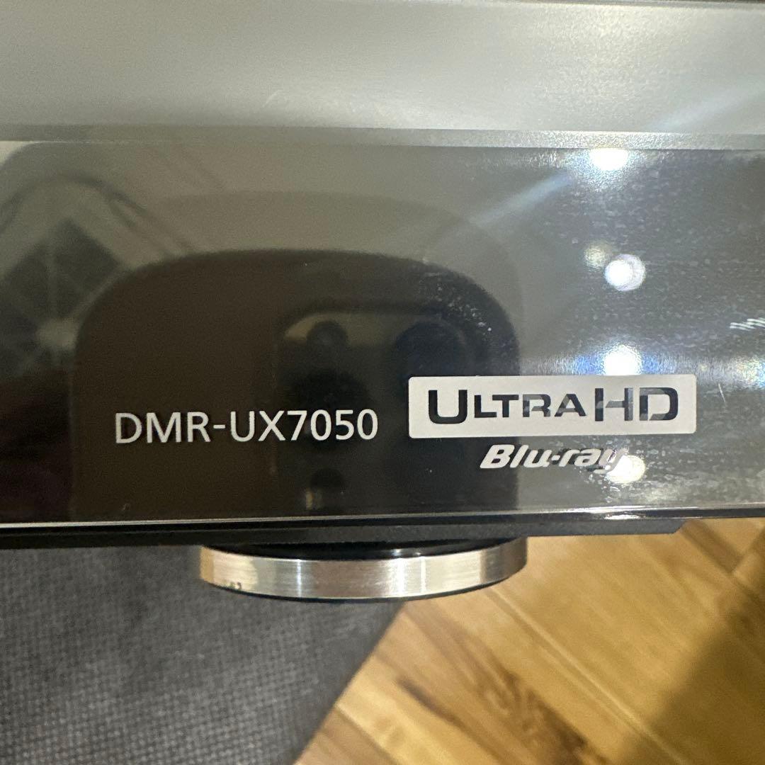 ブラン　匿名配送　Panasonic DMR-UX7050 ブルーレイ