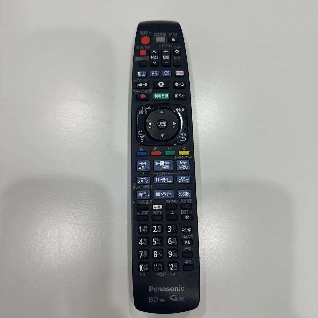 ブラン　匿名配送　Panasonic DMR-UX7050 ブルーレイ