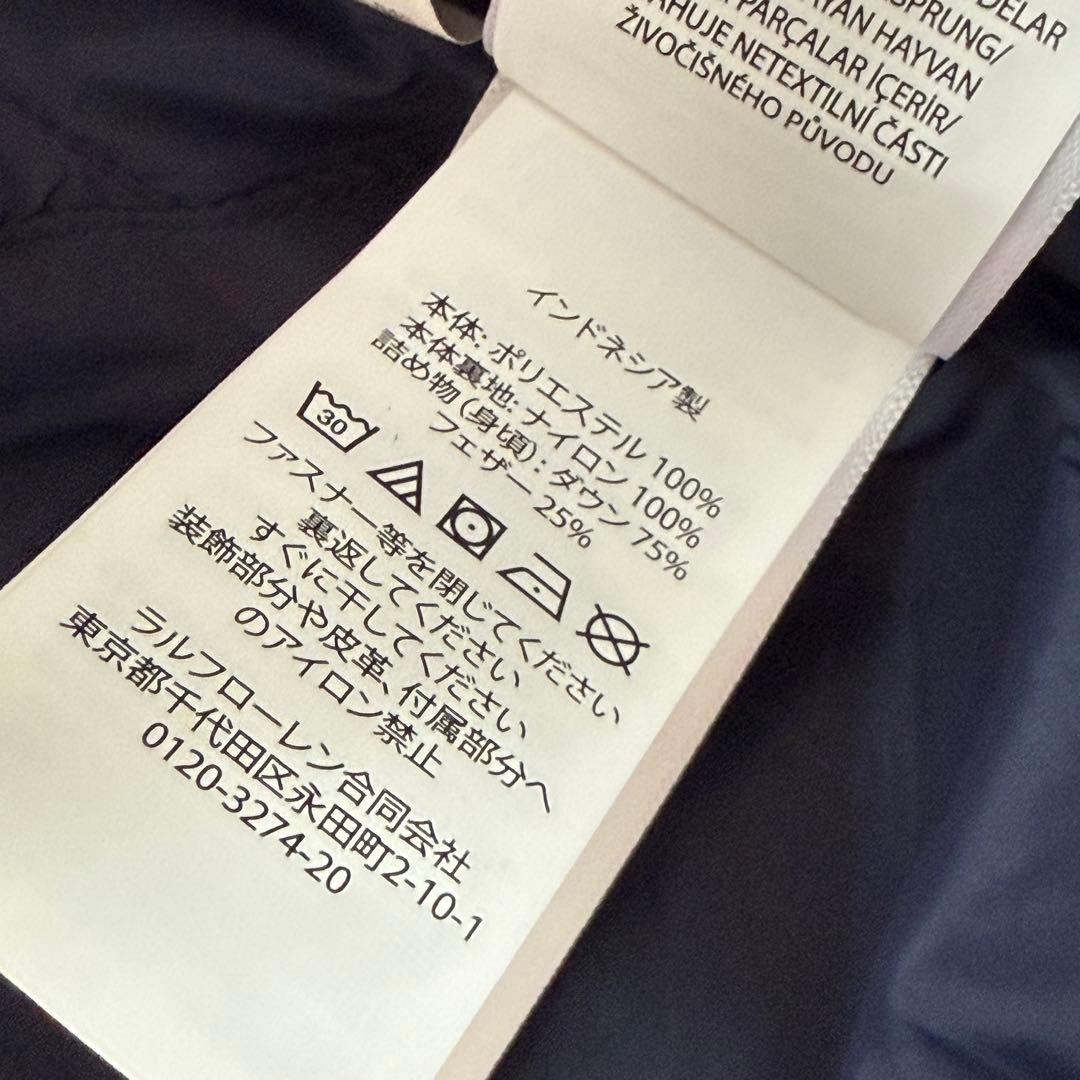 しょー様✨ポロラルフローレン ダウンベスト ビッグポニー刺繍 ML相当