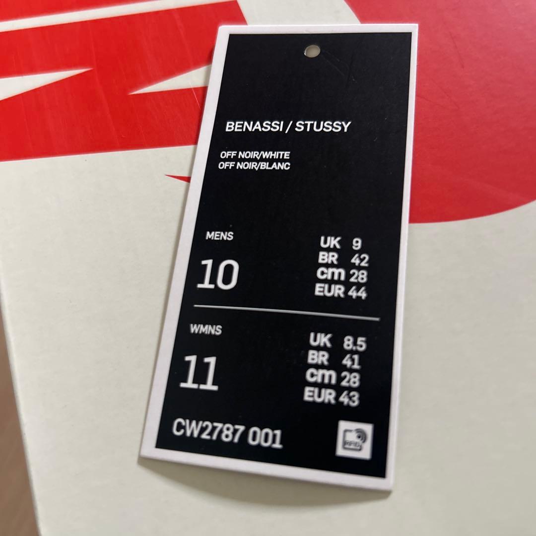 Stussy Nike ブラック サンダル