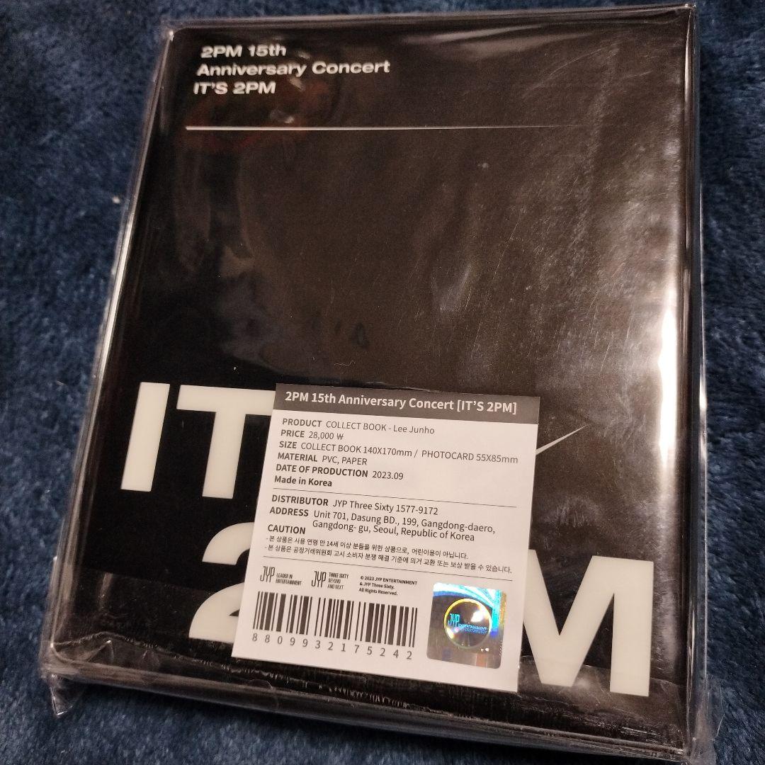 2PM　ジュノJUNHO イップニドール＆ペンペン服＆COLLECTBOOK