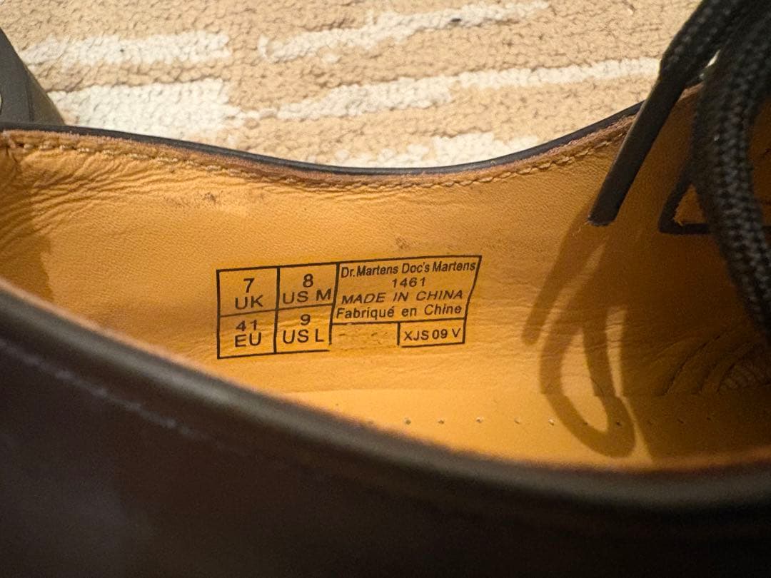 Dr. Martens 1461 ブラック 8 USM