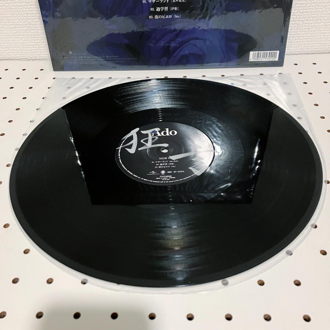Ado 1st アルバム 狂言 2LPレコード