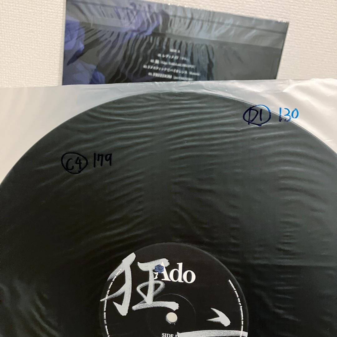 Ado 1st アルバム 狂言 2LPレコード