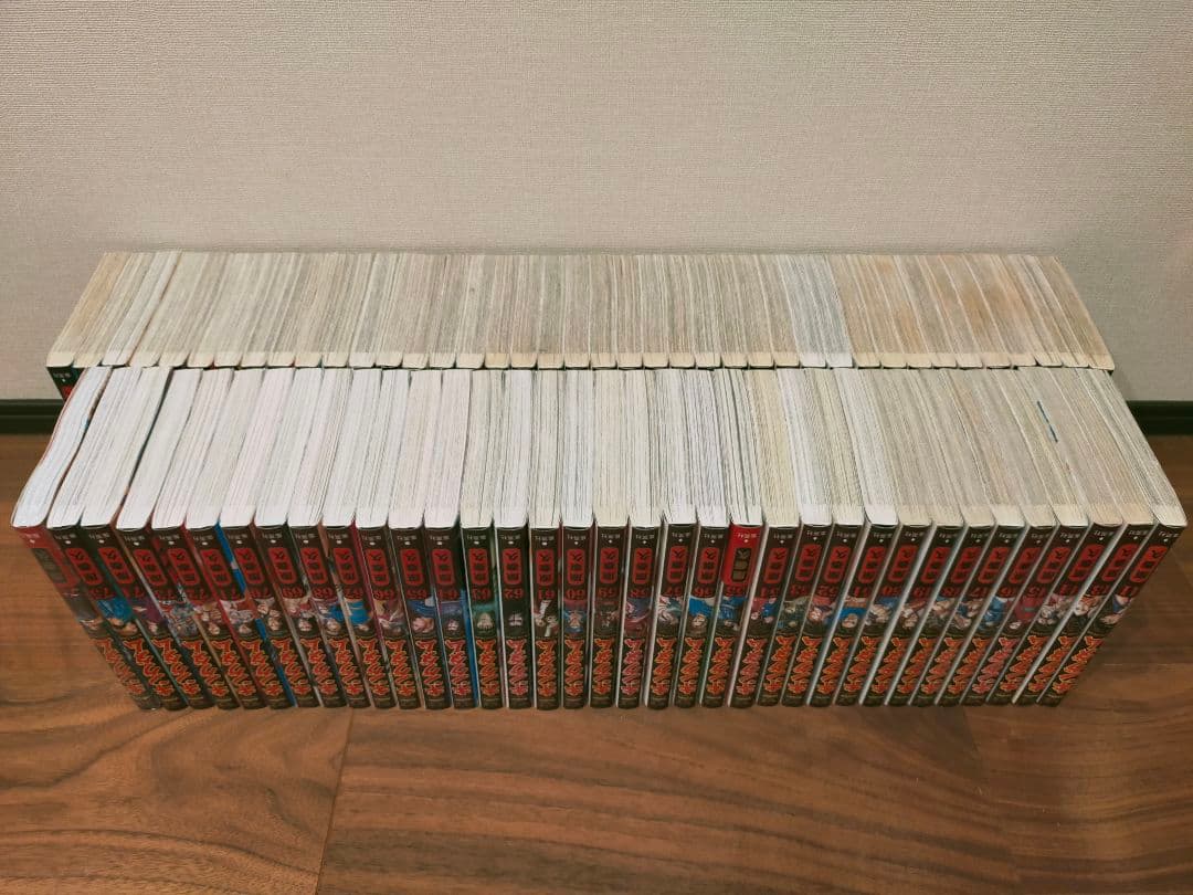 キングダム 全巻 1巻〜76巻 状態ランク：B