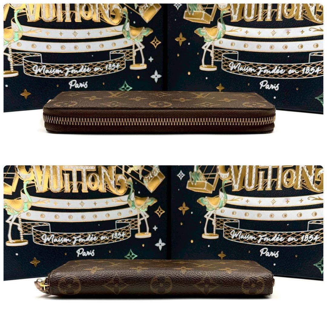 ルイヴィトン ポルトフォイユ クレマンス ローズバレリーヌ ラウンドファスナー