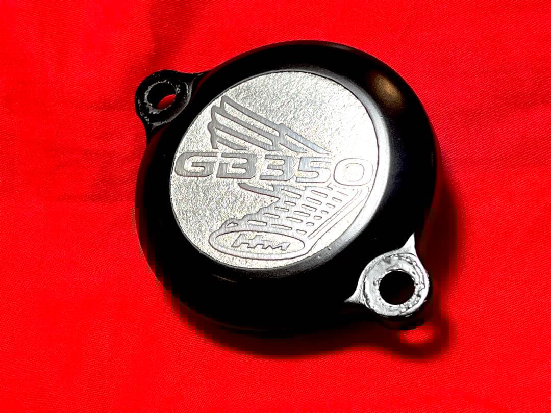 GB350 GB350S GB350C 中古 オイルフィルターカバー 送料無料