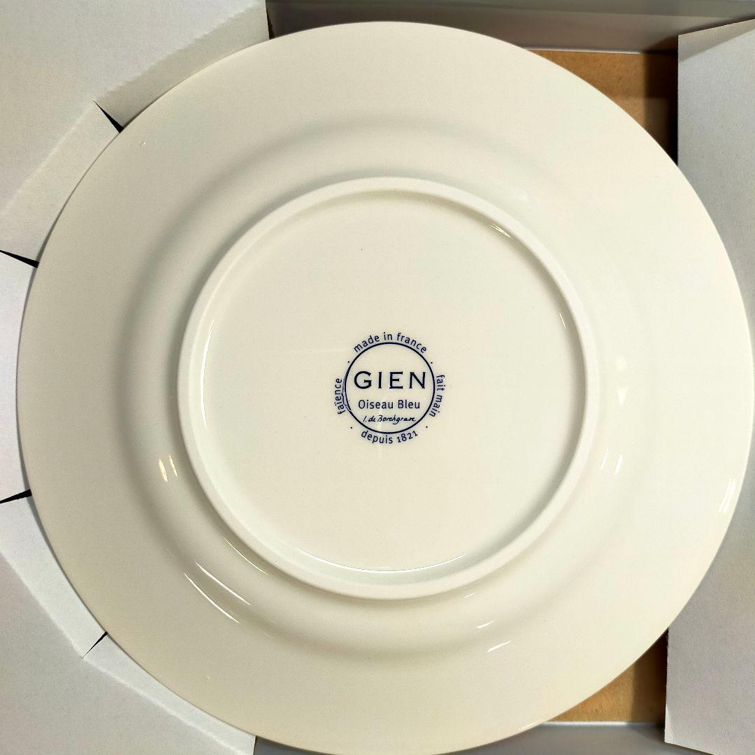 ジアン オワゾブルー フルーツ チェリー 22cmプレート4枚セット No.1