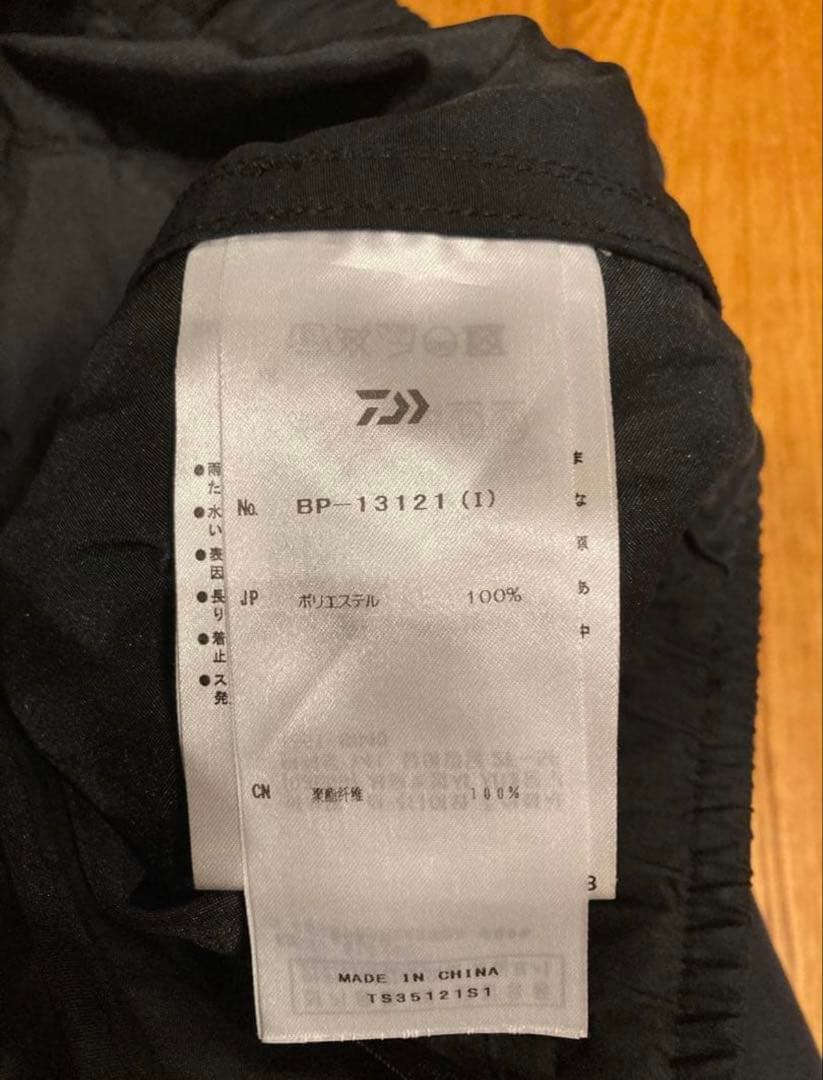 DAIWA PIER39 WEEKEND別注パンツ ブラック S