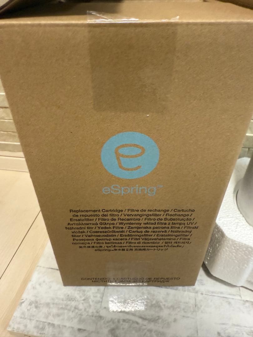 Amway eSpeing 2 アムウェイ 浄水器フィルター