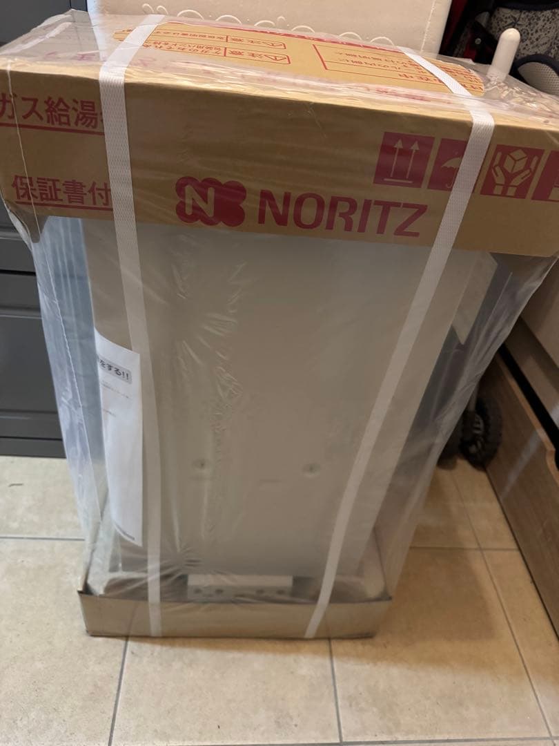 ノーリツ　給湯器　GQ-1627AWX-DX 16号プロパンガス　壁掛型