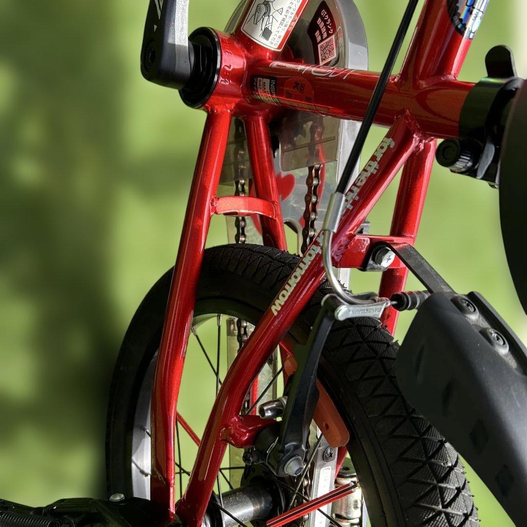 美品　d-bike Master 子供用自転車 レッド　直接引取希望