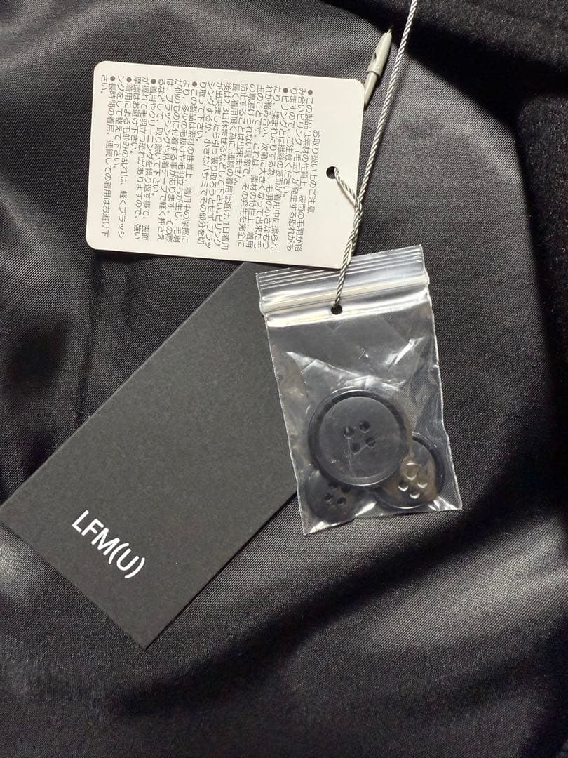 【LFM(U)】ウールライクスタンドコート　サイズM ローリーズファーム