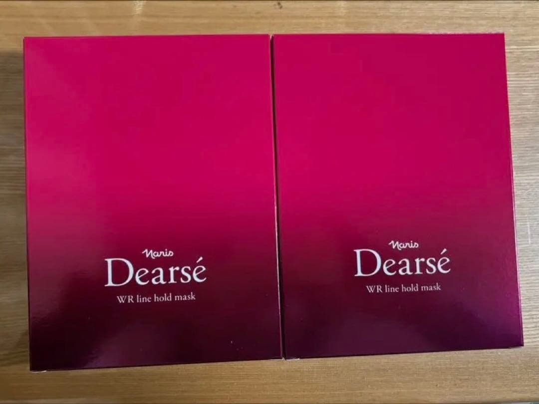 ナリス ディアーぜ 高保湿マスク　30ml×8枚入り×8箱