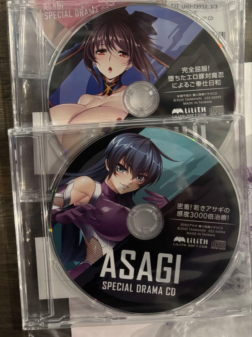 C107 ドラマCD 2枚セット　対魔忍 アサギ 不知火