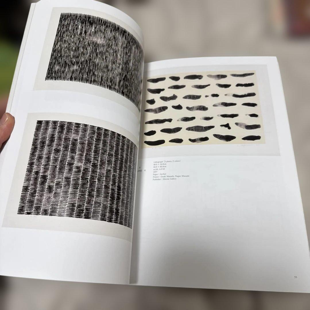 李禹煥版画集 1970-2019