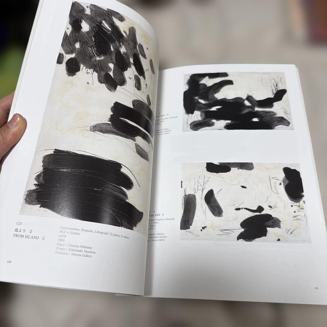 李禹煥版画集 1970-2019