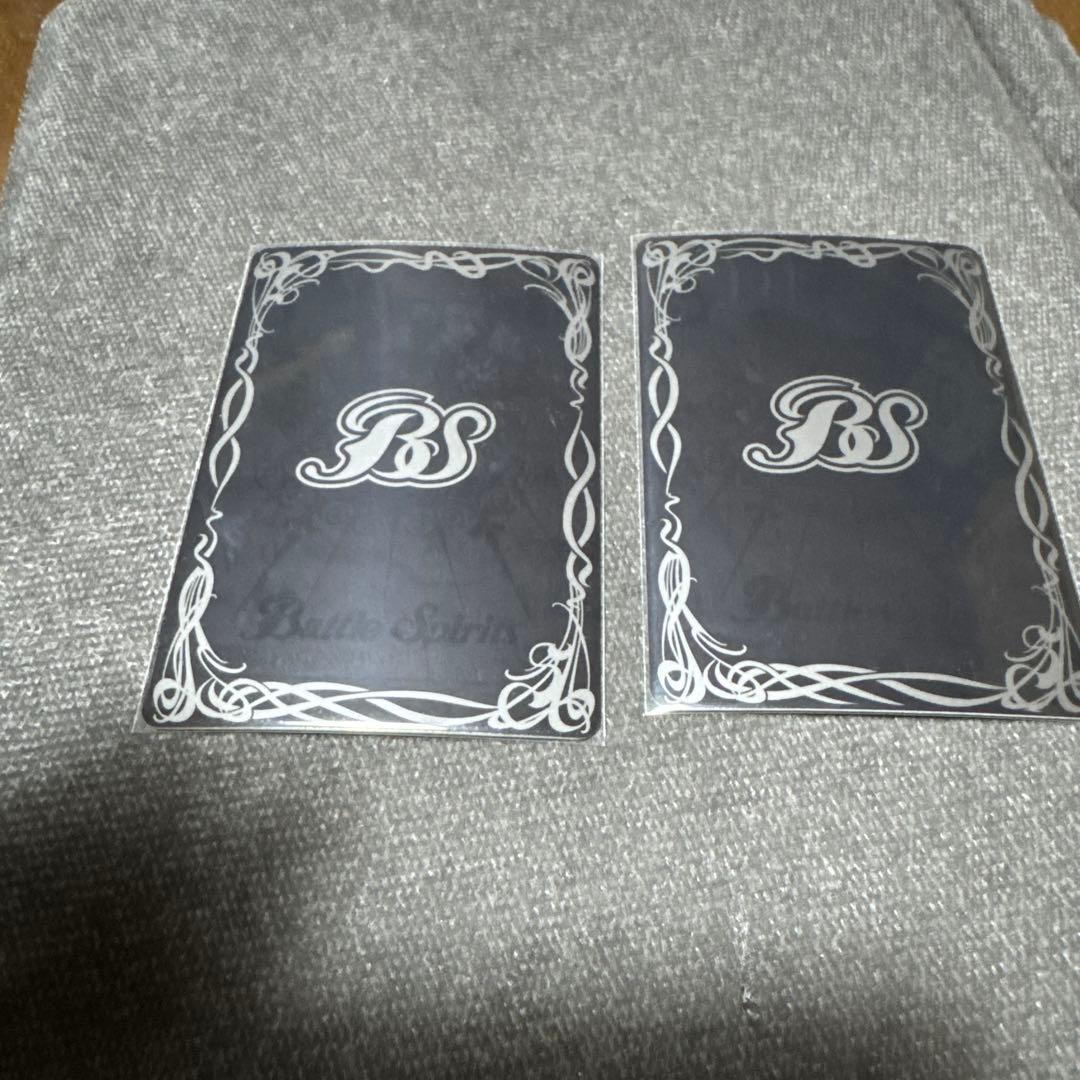 獅子王剣ナイトオーダー　二枚セット