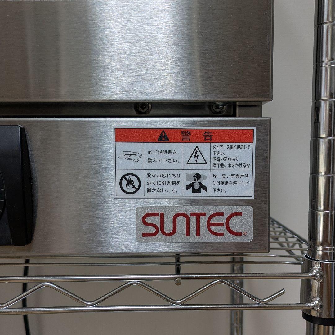 COS-200 コンベクションオーブン サンテックコーポレーション