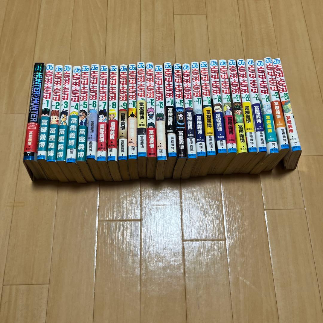 HUNTER×HUNTER 1-26巻　　ハンターズガイドセット　帯付き