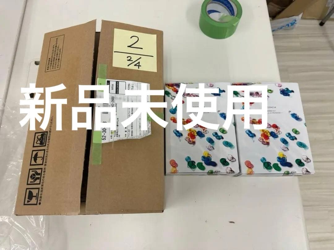 ディセンシア サマーキット 2024 ✖️2点