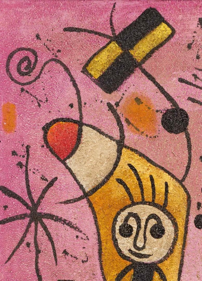 ミロ　ミクストメディア　肉筆『抽象画』表と裏サイン　出展表　F6号　額　b568