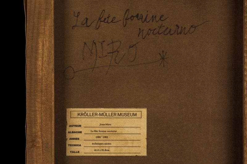 ミロ　ミクストメディア　肉筆『抽象画』表と裏サイン　出展表　F6号　額　b568