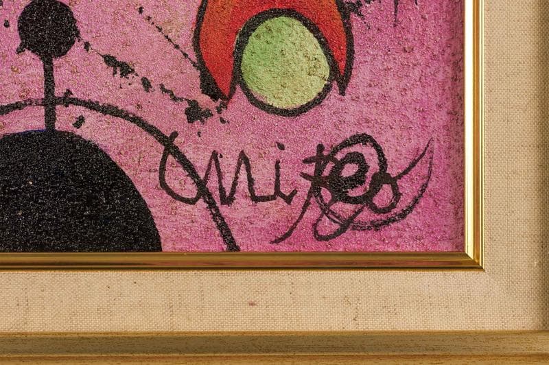 ミロ　ミクストメディア　肉筆『抽象画』表と裏サイン　出展表　F6号　額　b568