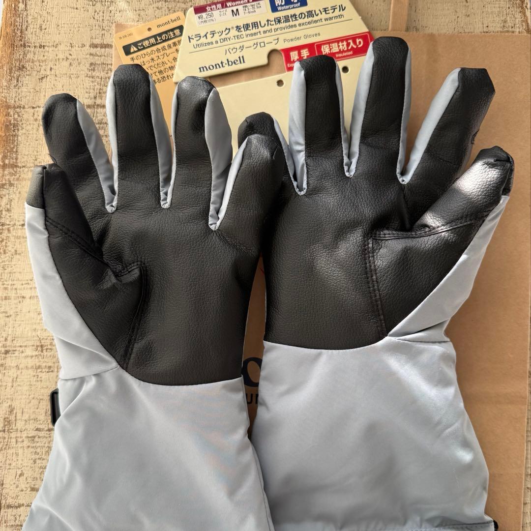 mont-bell パウダーグローブ 女性用M ライトグレー