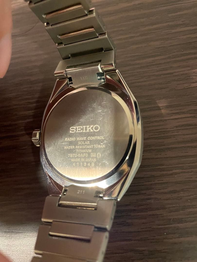 時計 SEIKO ASTRON NEXTER SBXY081