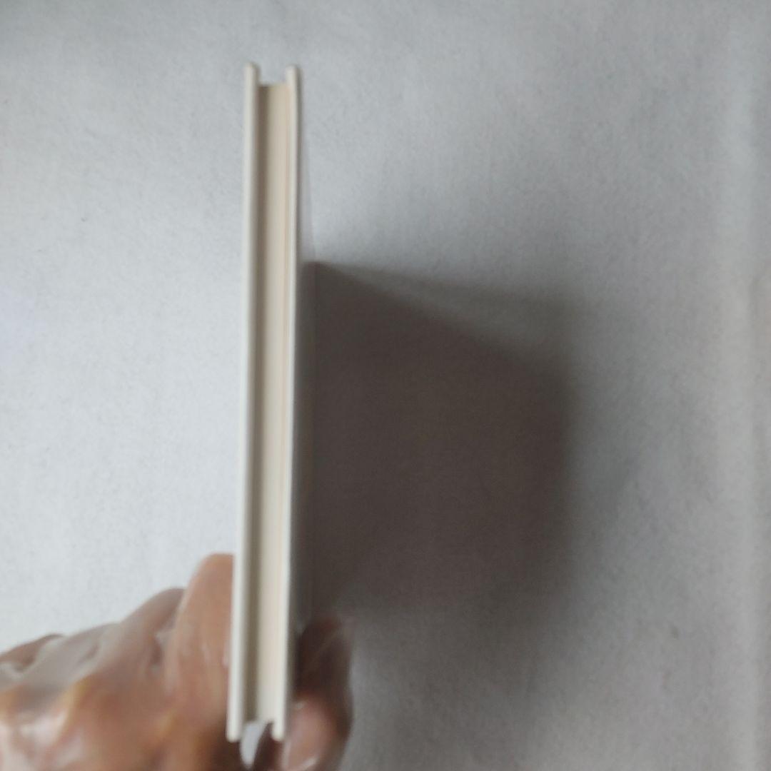 松本光華すなおな心で信じる功徳:会座も在世も末法も (民話風法華経童話その18)